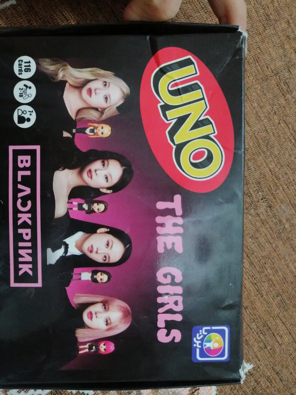 4 مدل اسباب بازی 500 ت|اسباب‌‌بازی|یزد, |دیوار