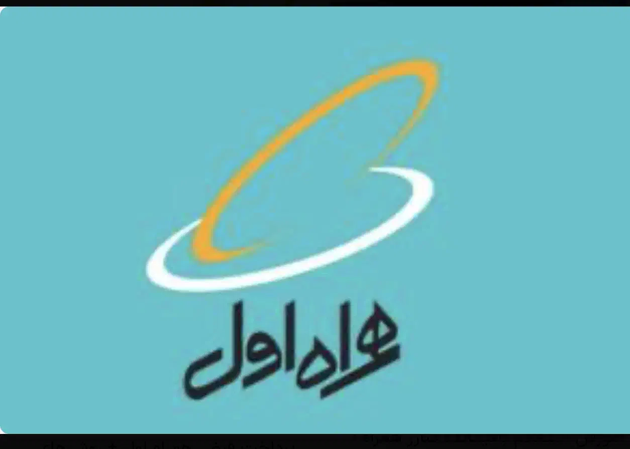 09120678868|سیمکارت|زنجان, |دیوار