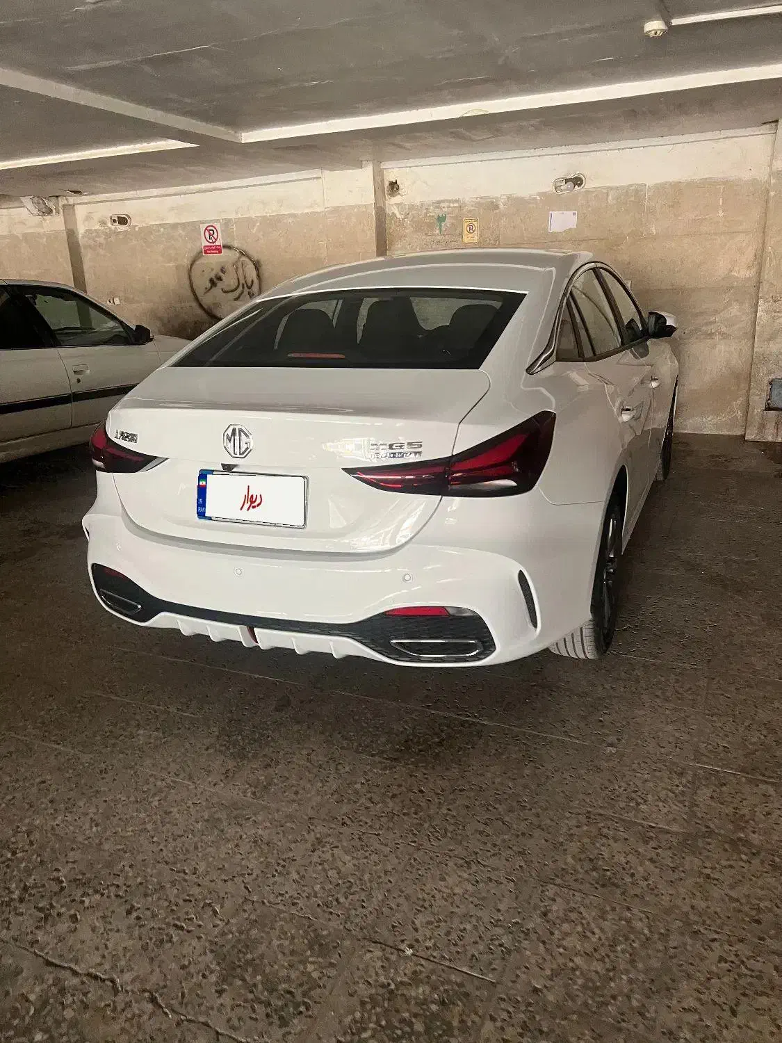 mg5 full|خودرو سواری و وانت|اهواز, نادری|دیوار