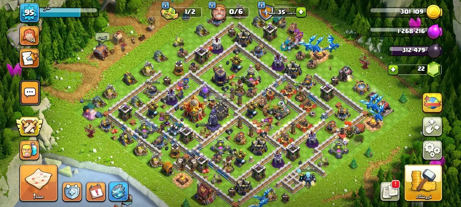 اکانت کلش فروش فوری|کنسول، بازی ویدئویی و آنلاین|طرقبه, |دیوار