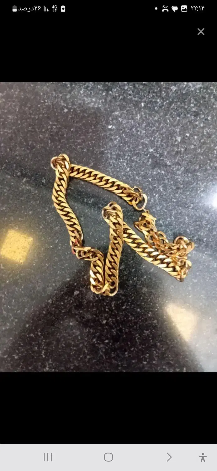 گردنبند و مچ بند|بدلیجات|ماهدشت, |دیوار