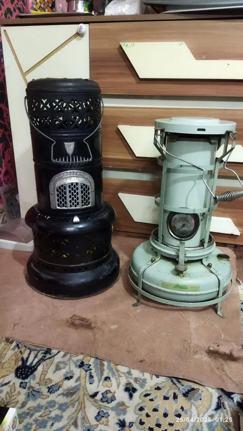 چراغ والو انگلیسی|لامپ و چراغ|پیشوا, |دیوار