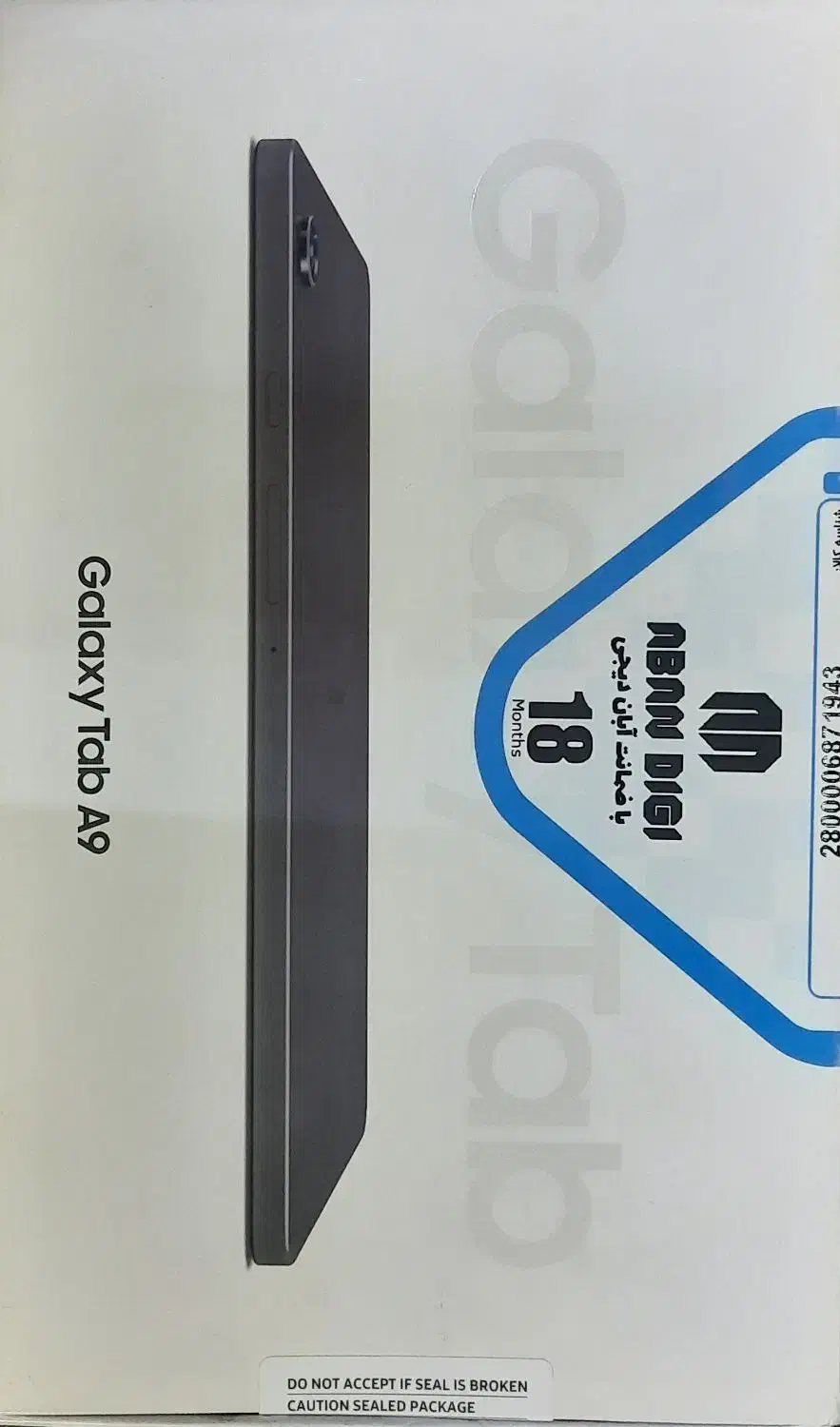 تبلت A9 سامسونگ|تبلت|قدس, شهر‌قدس|دیوار