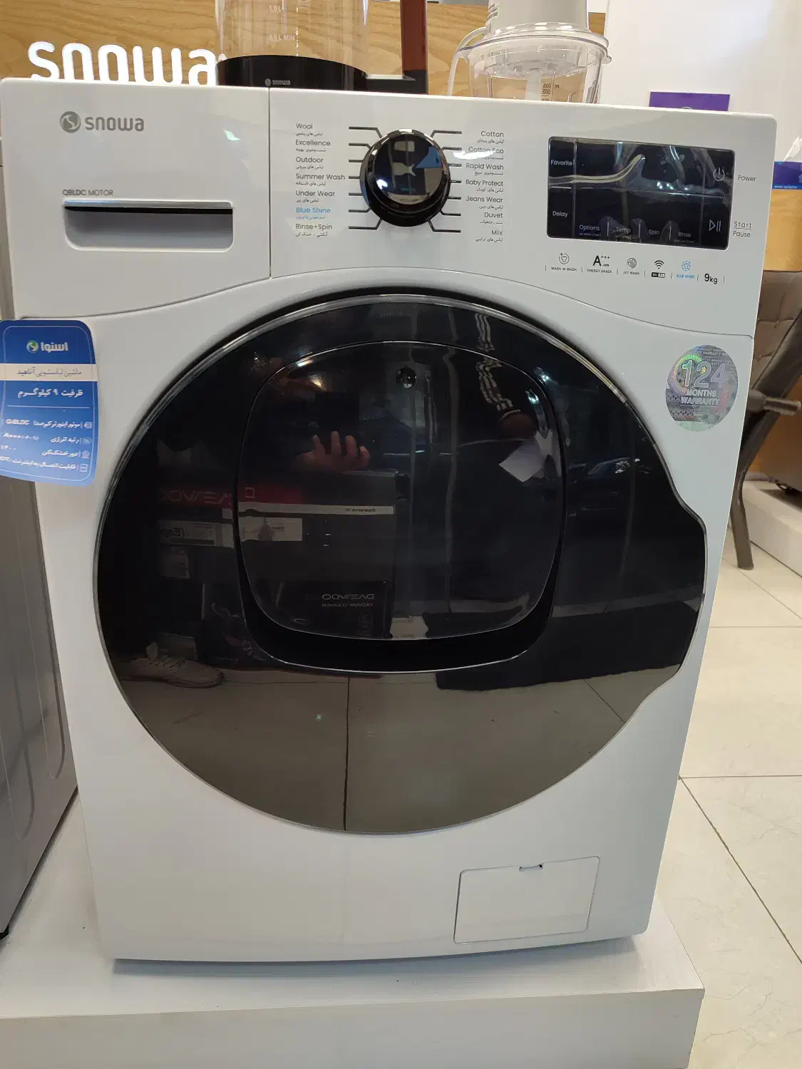 ماشین لباسشویی اسنوا دو درب اینورتر 9کیلو SWM-F92W|ماشین لباسشویی و خشککن لباس|رشت, بازار|دیوار