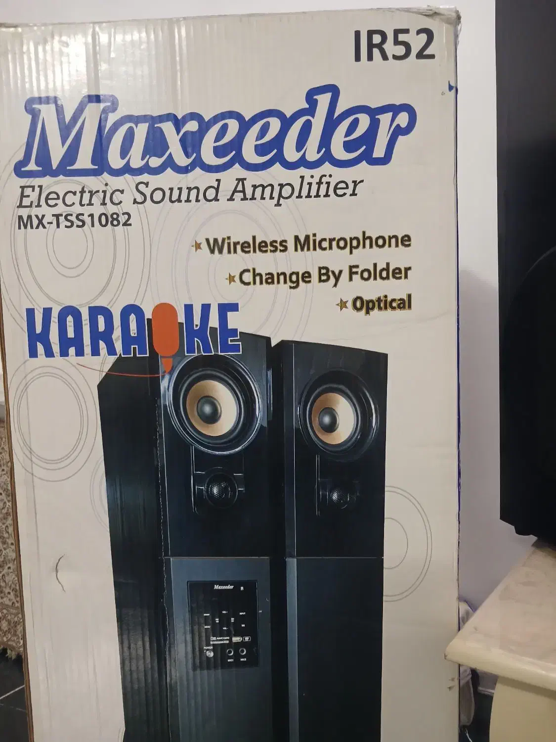 یک جفت باندمکسیدر|سیستم صوتی خانگی|خمین, |دیوار