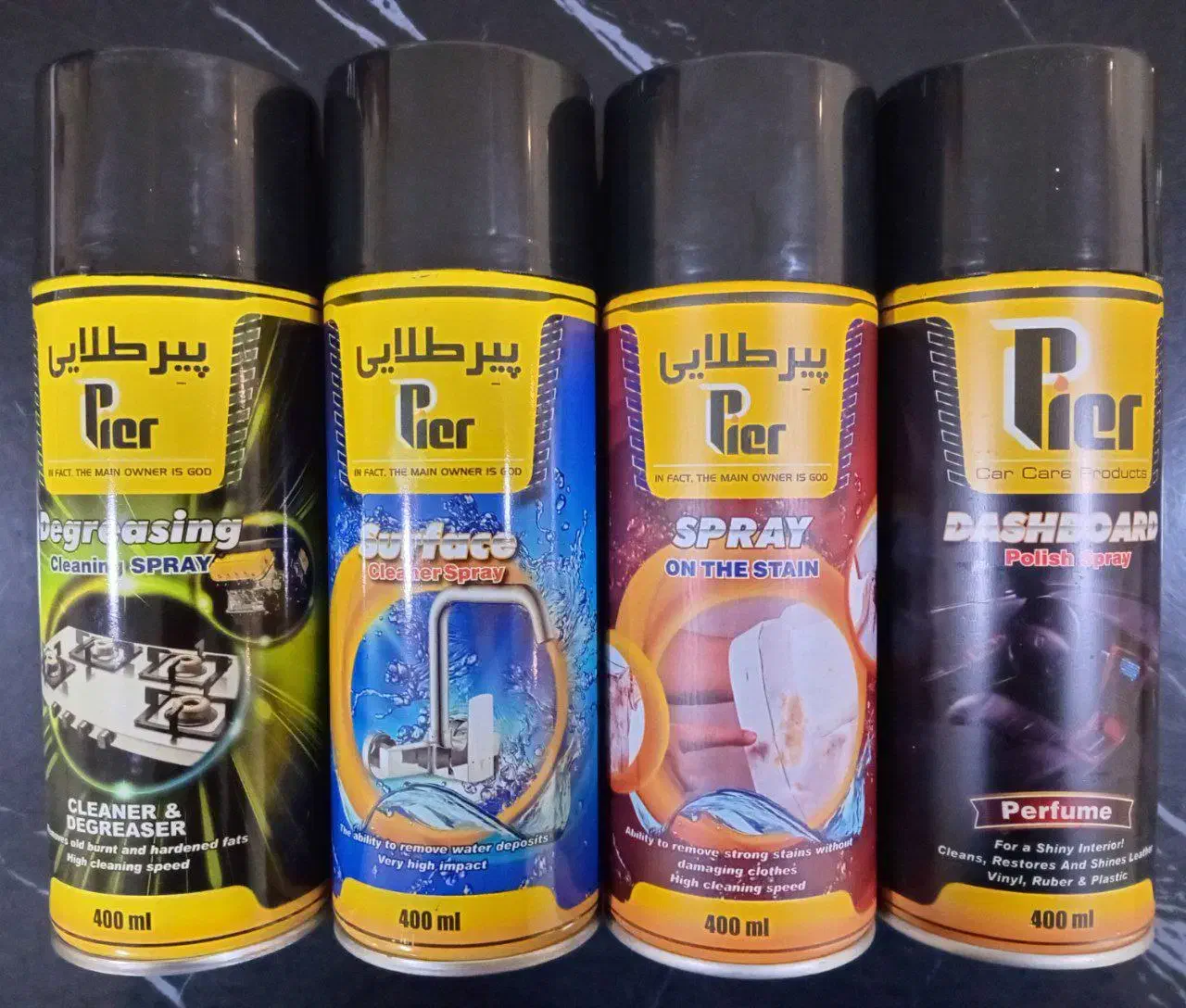 4 نمونه اسپری های کاربردی با ضمانت،فروش ویژه|مواد شوینده و دستمال کاغذی|اصفهان, پوریای ولی|دیوار