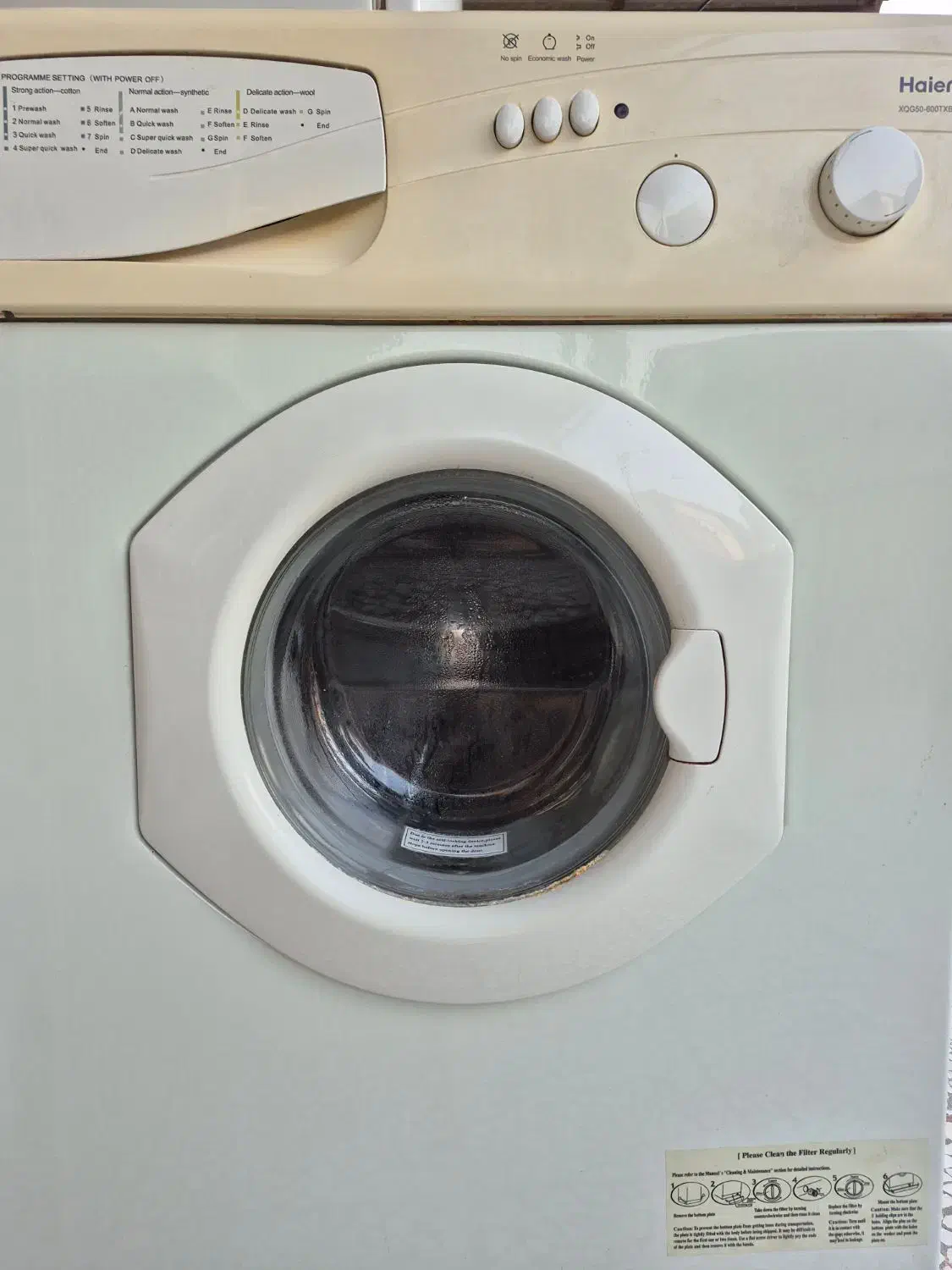 ماشین لباس شویی|ماشین لباسشویی و خشککن لباس|لوشان, |دیوار