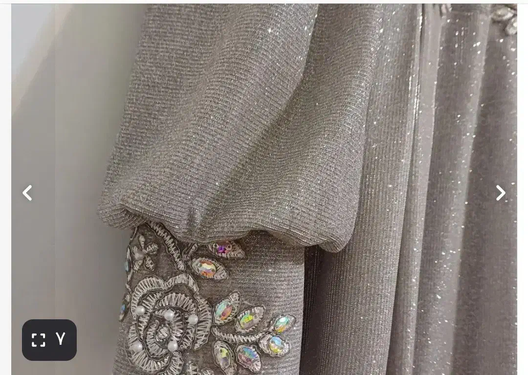 دون مجلسی|لباس|میاندوآب, |دیوار