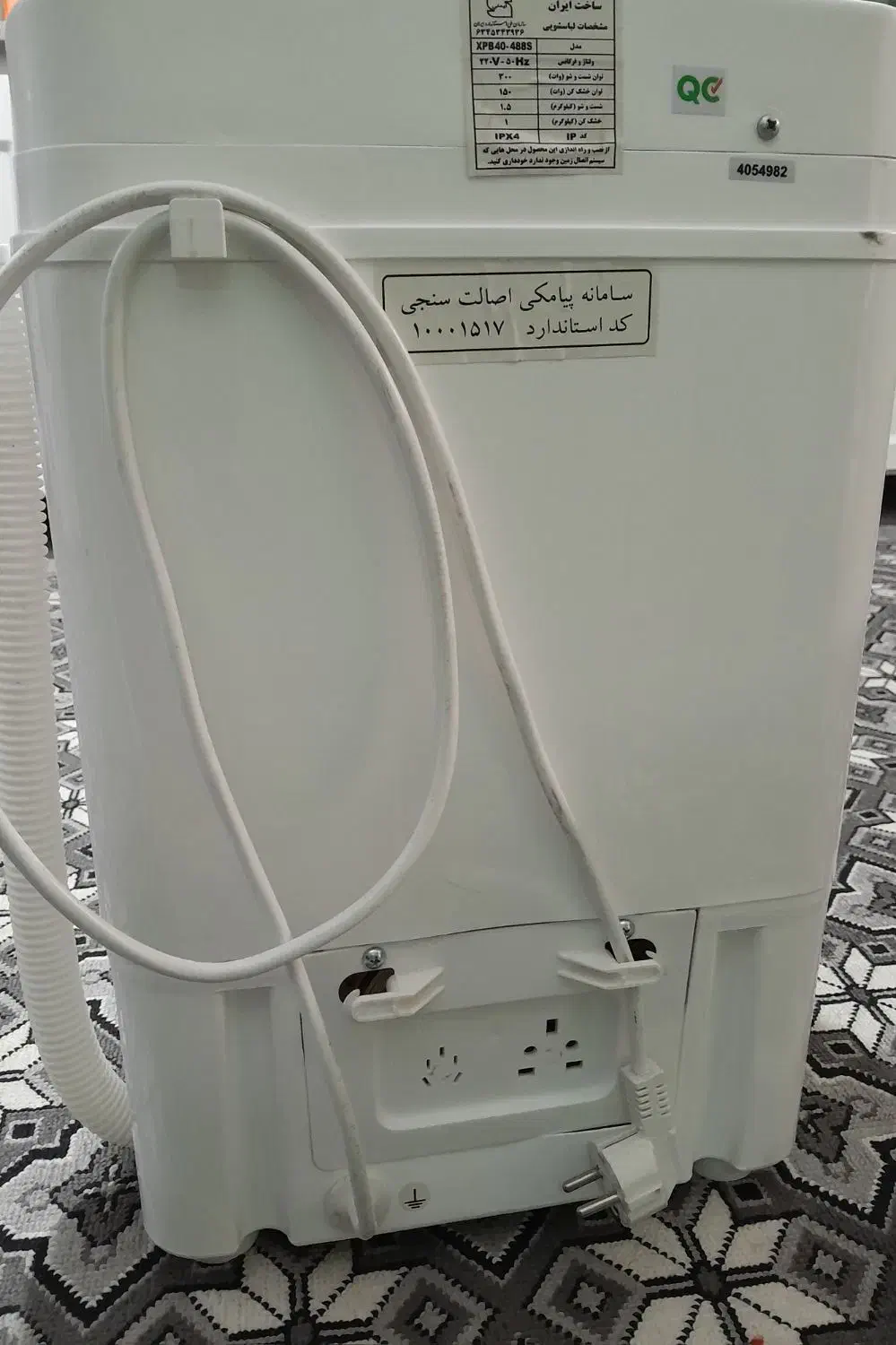 ماشین لباسشویی سه کیلویی|ماشین لباسشویی و خشک‌کن لباس|جوادآباد, |دیوار