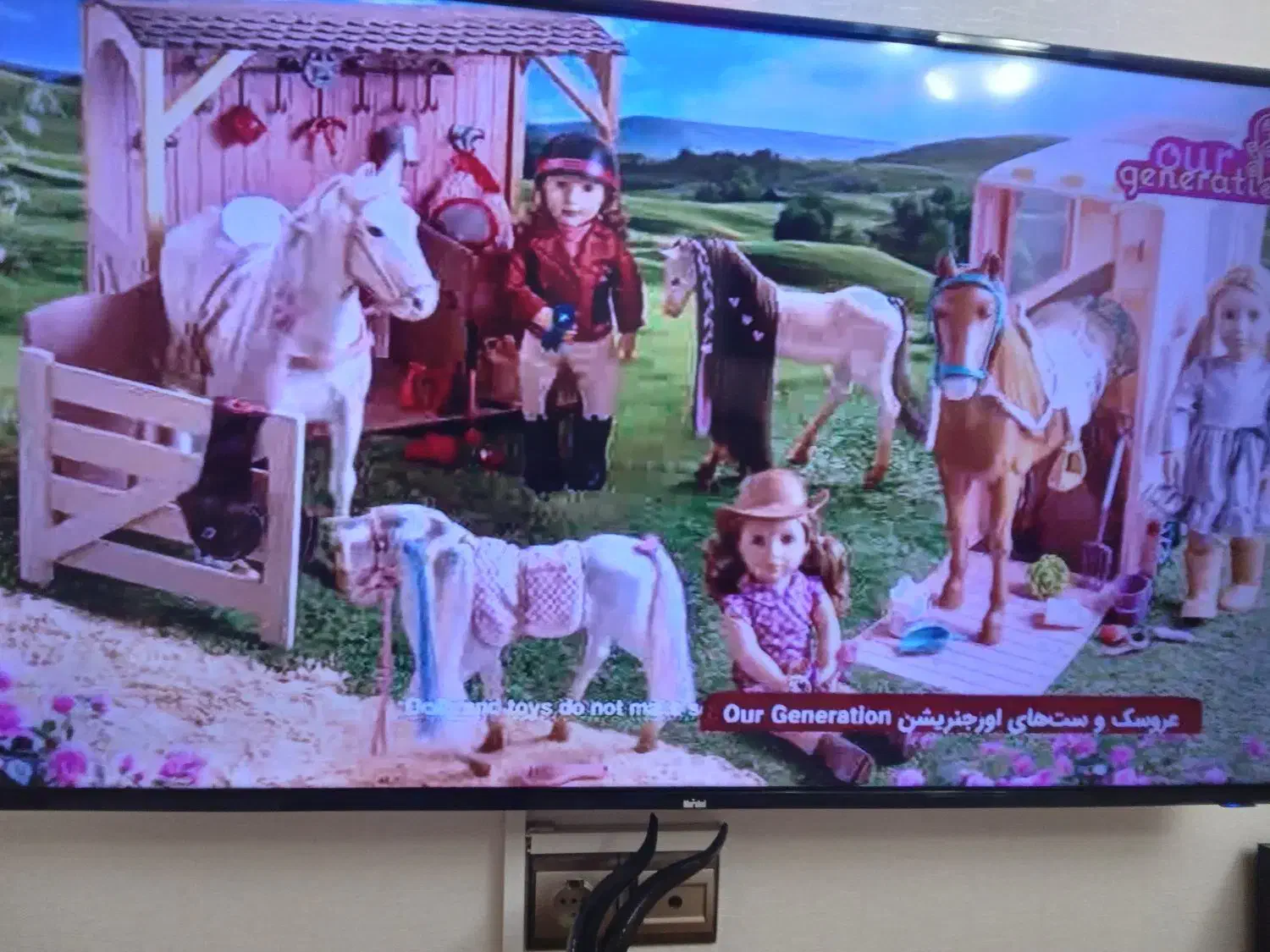 فروش تلویزیون مارشال|تلویزیون و پروژکتور|کهریزک, |دیوار