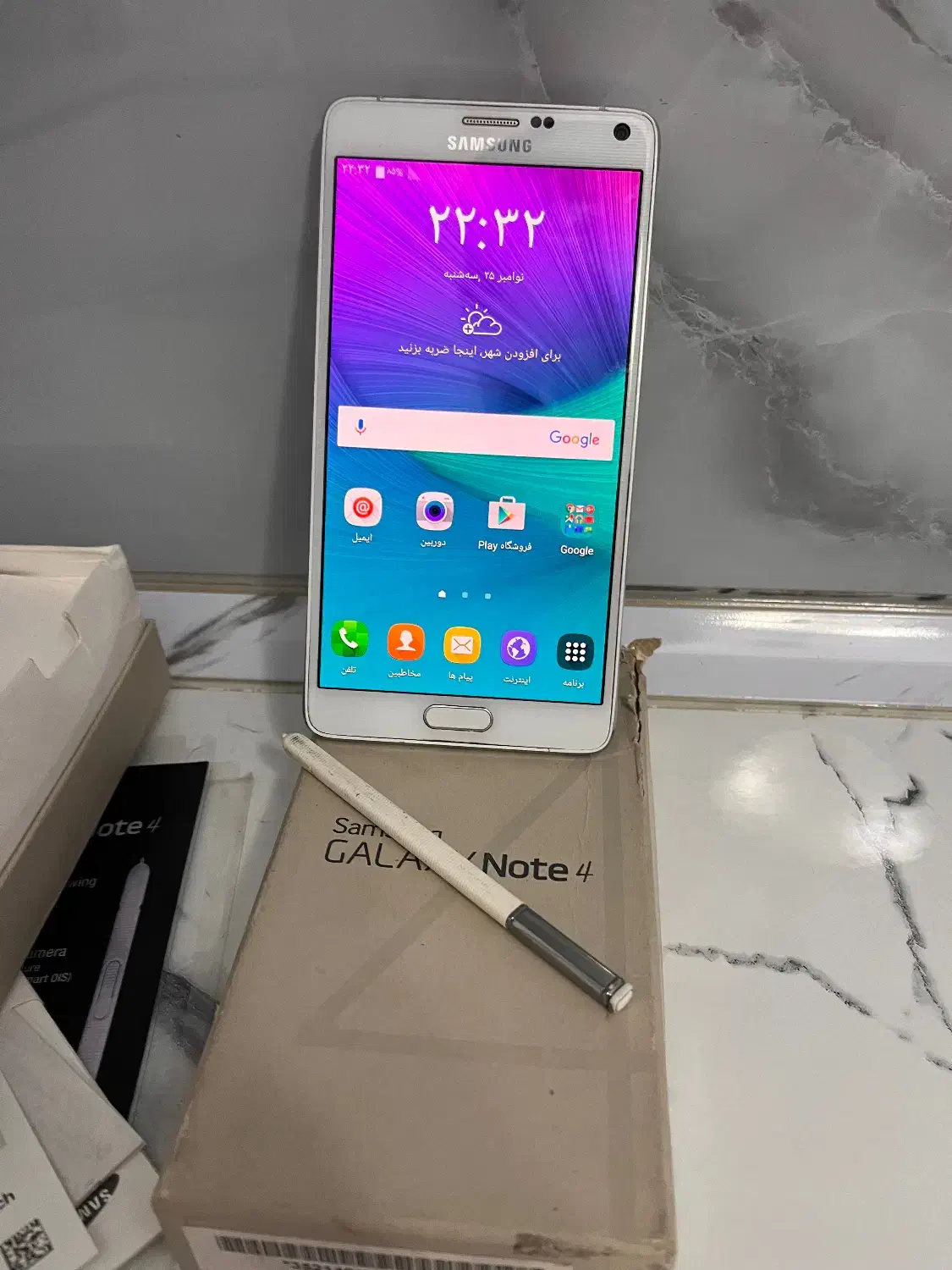 سامسونگ گلکسی نوت ۴|موبایل|پاکدشت, پاکدشت (مامازند)|دیوار