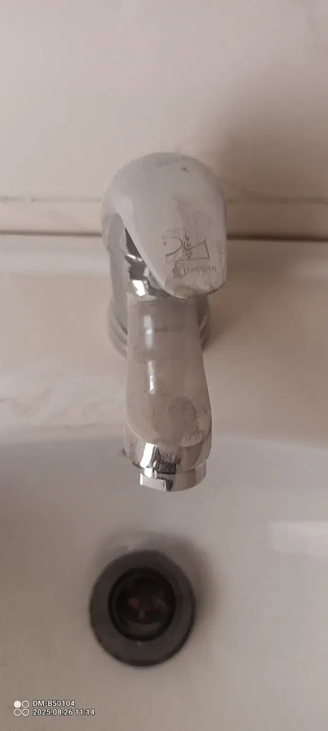 شیرالات سپاهان اردکی|لوازم سرویس بهداشتی|فولادشهر, مسکن مهر فولادشهر|دیوار