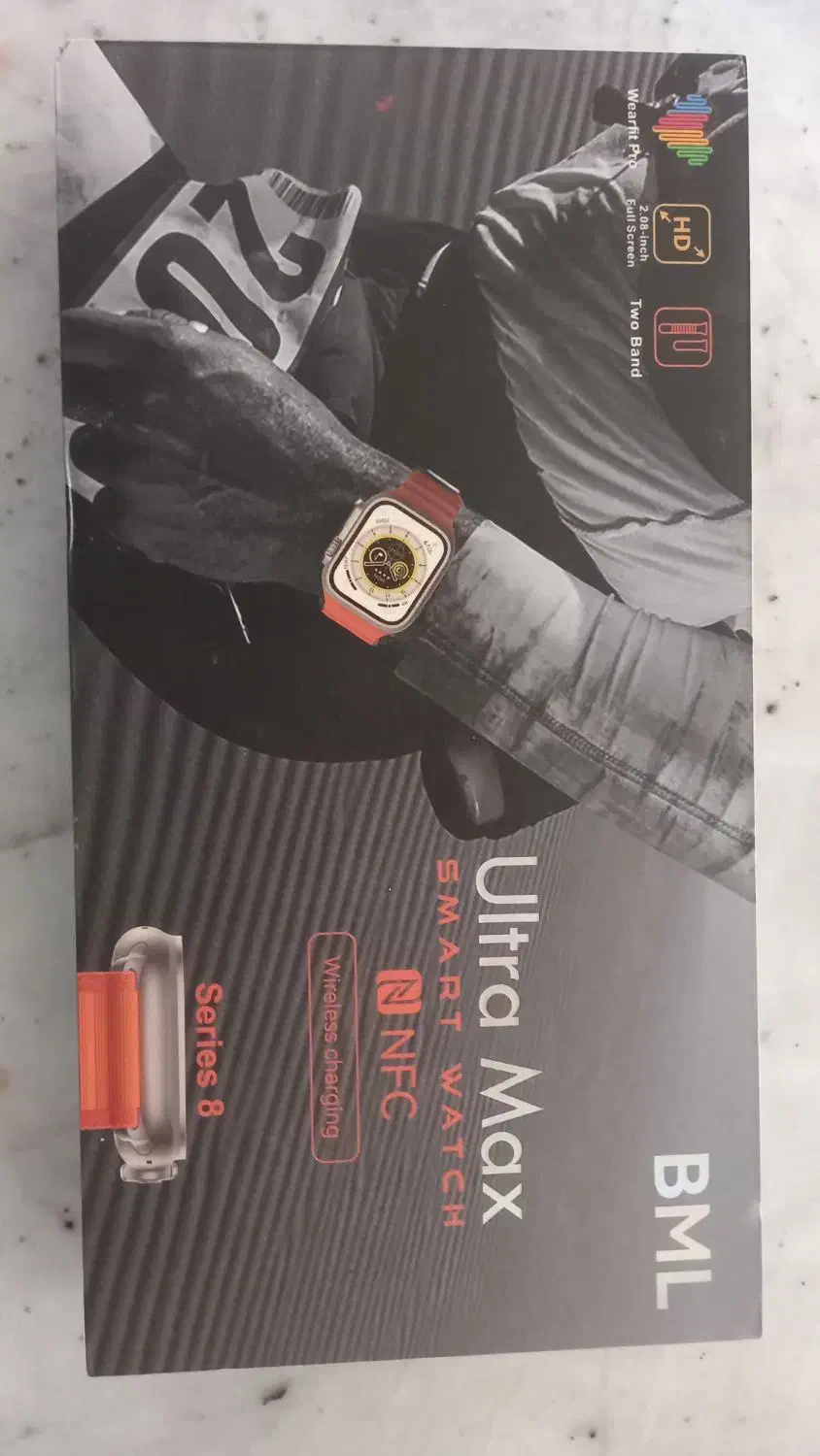 ساعت هوشمند مدل Ultra Max BML|ساعت|زیباشهر, |دیوار