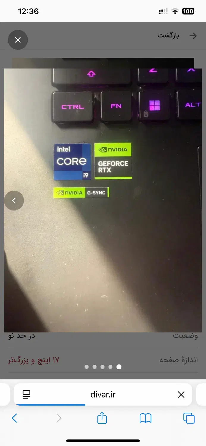 لپ تاپ گیمینگ حرفه ای در حد نو زیر قیمت|رایانه همراه|سلمان‌شهر, |دیوار