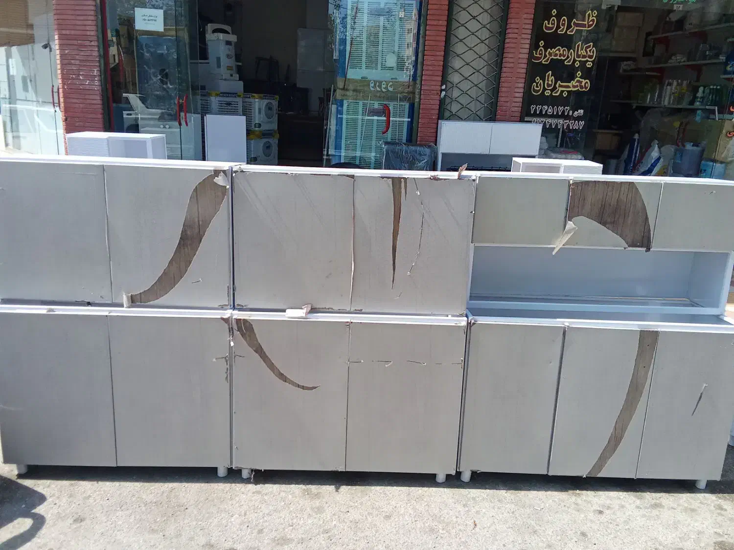 کابینت عسکری|مصالح و تجهیزات ساختمان|دامغان, |دیوار