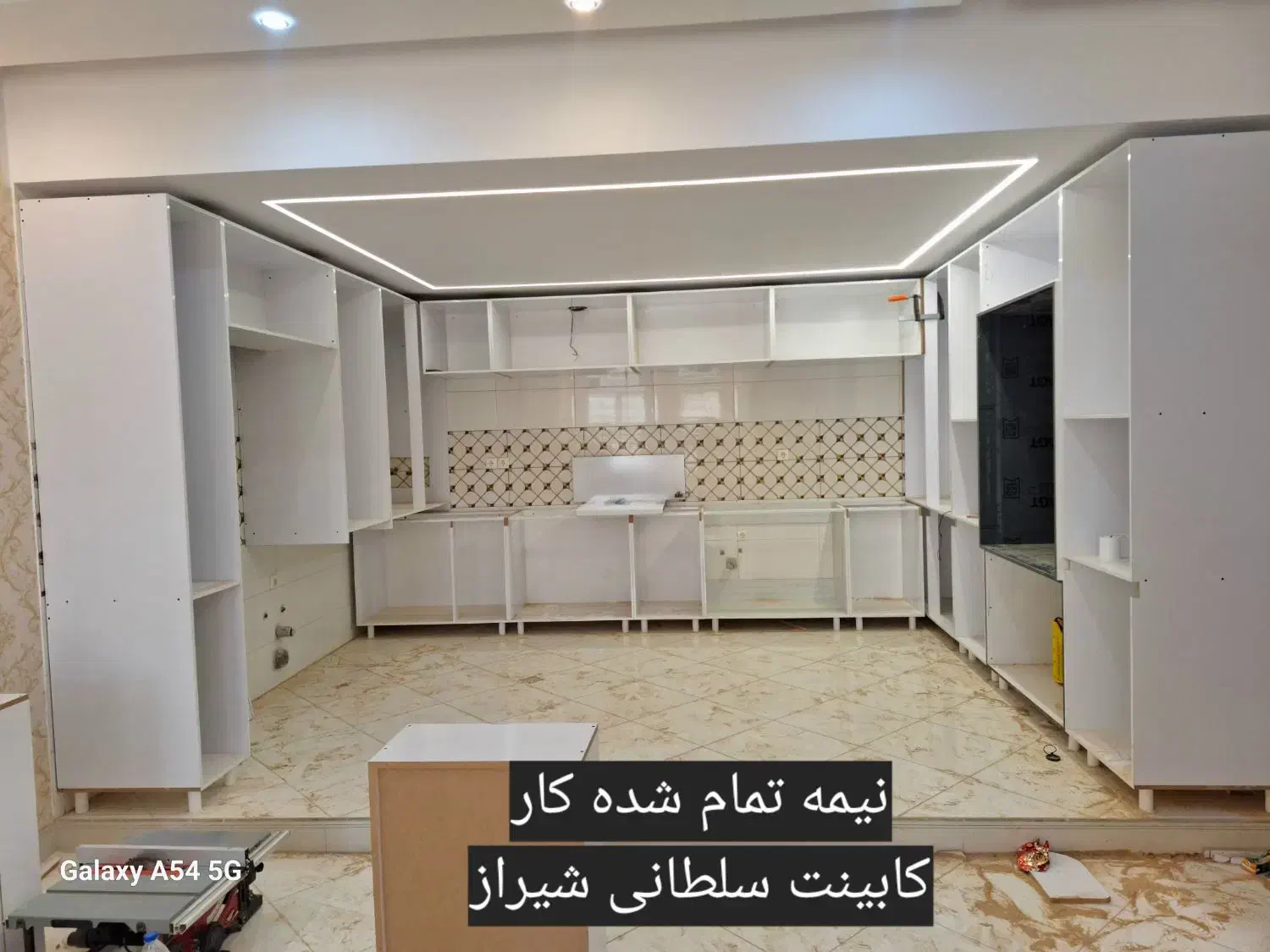 دفتر فروش کابینت پیش ساخته کد ۲۲۸۰۶۴۶|مصالح و تجهیزات ساختمان|شیراز, سلطان آباد|دیوار