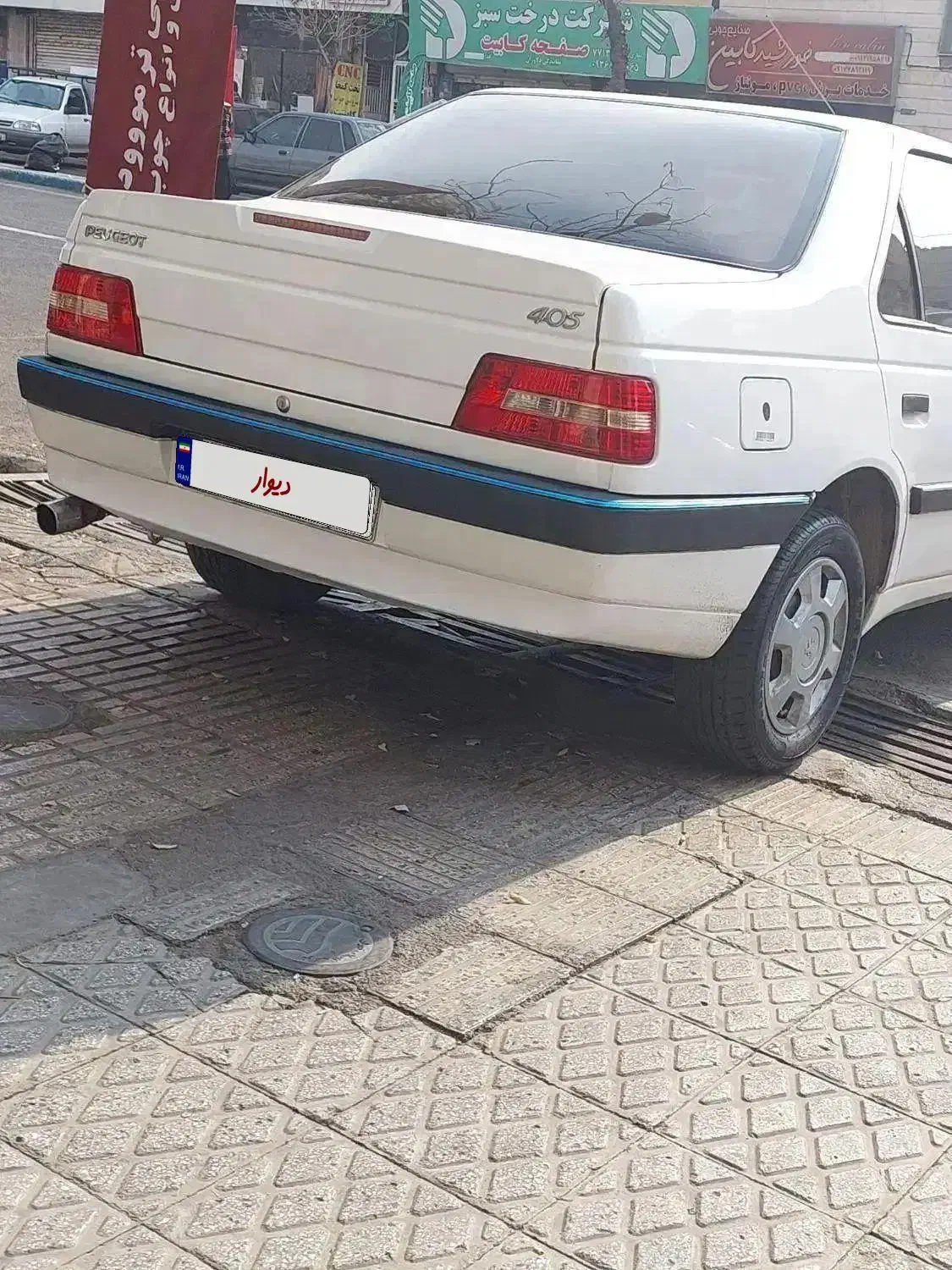 Slxمدل93  tu5|خودرو سواری و وانت|تهران, اوقاف|دیوار