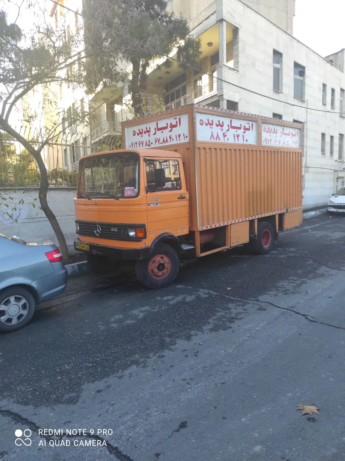 باربری سبلان نظام آباد تسلیحات نارمک شریعتی|خدمات حمل و نقل|تهران, سبلان (لشگر)|دیوار