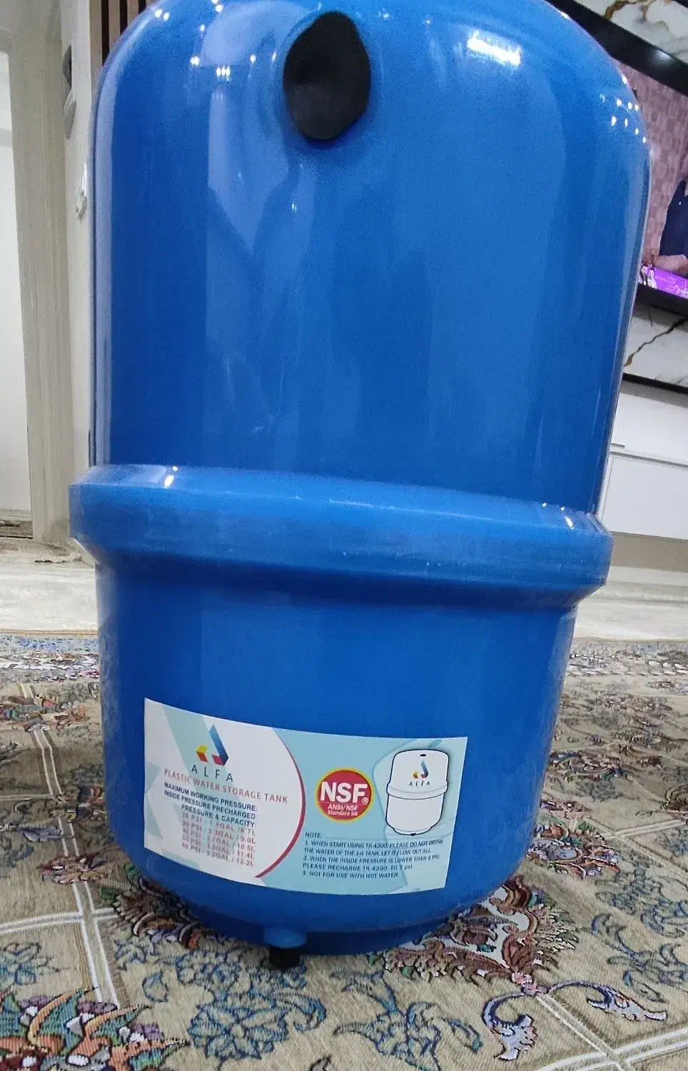 مخزن تصفیه اب|آب‌سردکن و تصفیه آب|زاهدان, |دیوار