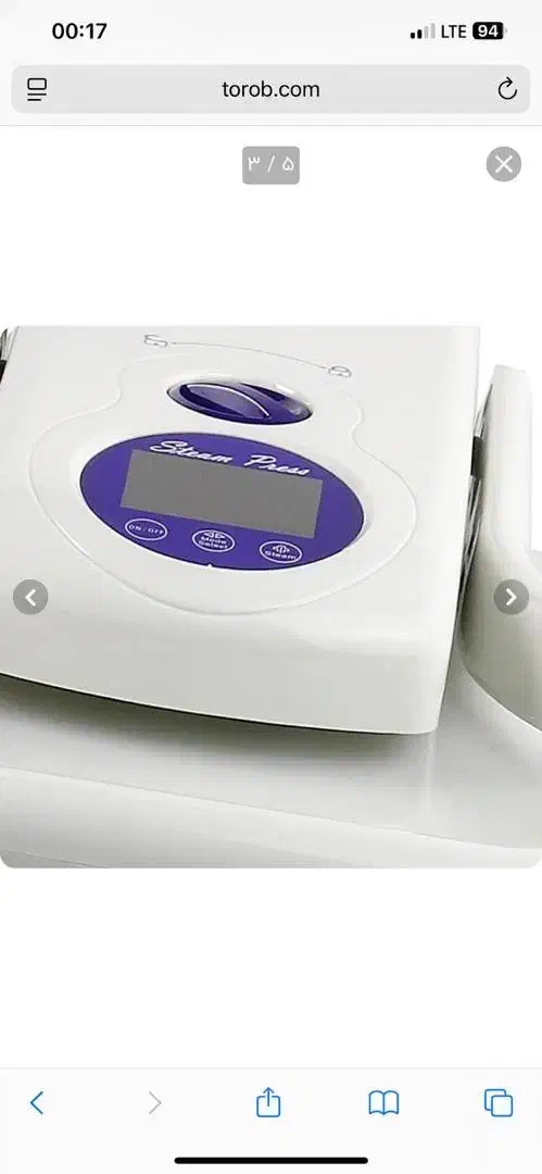 اتو پرس|اتو و لوازم اتو|شیراز, عادل آباد|دیوار