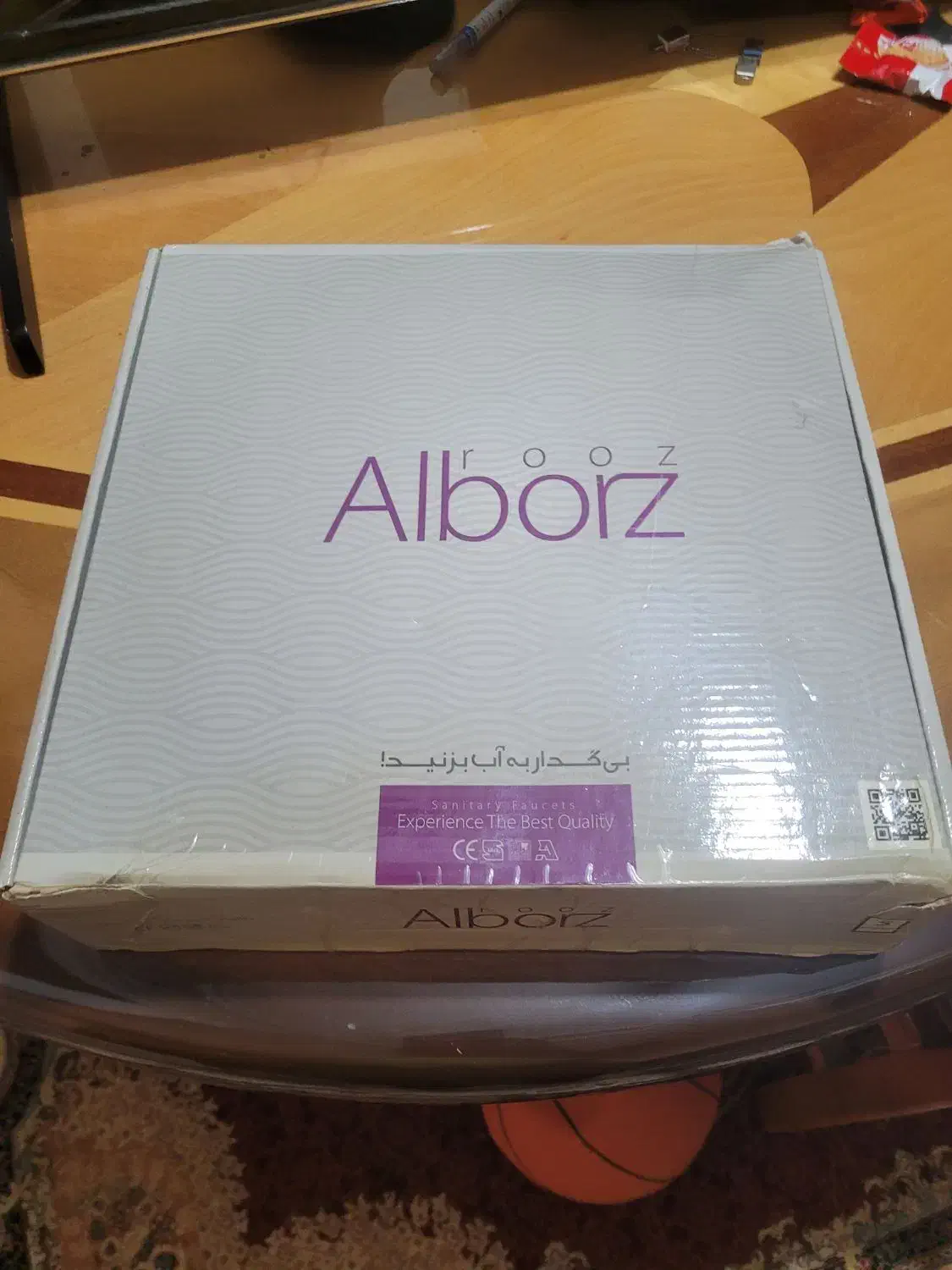 شیر روشویی|لوازم سرویس بهداشتی|اهواز, شریعتی جنوبی|دیوار