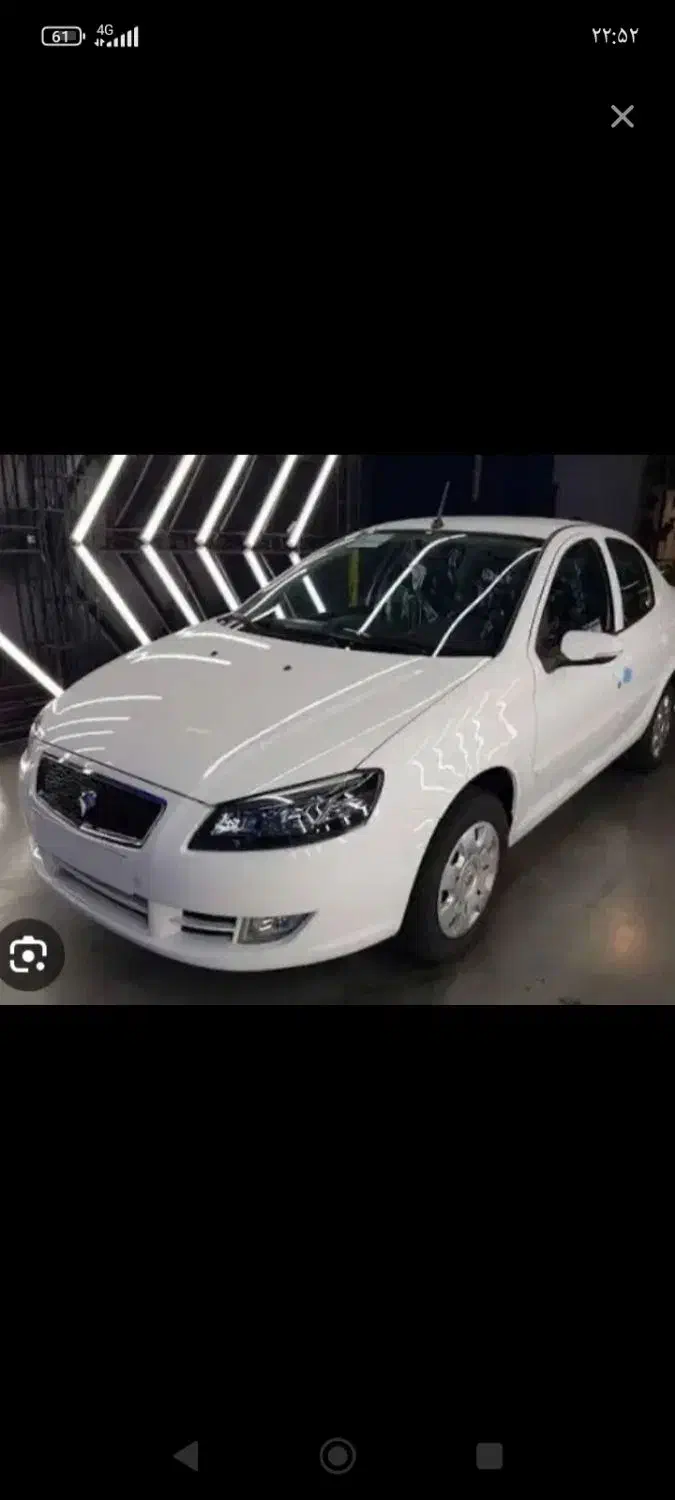 حواله رانا پلاس ارتقا|خودرو سواری و وانت|رباط‌کریم, رباط‌کریم|دیوار