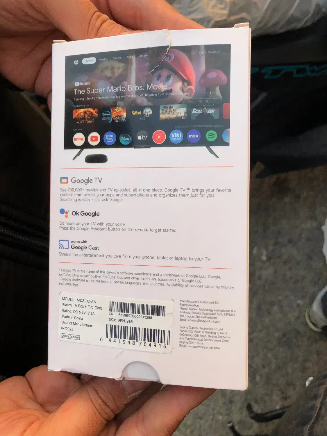 نت باکس|سیستم صوتی خانگی|تهران, امام زاده حسن|دیوار