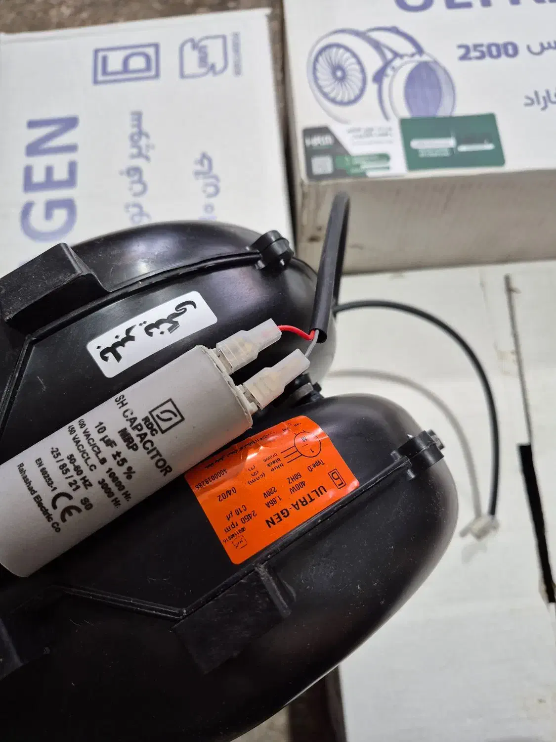 خنک کننده برای خنک کننده دستگاه های ماینر|قطعات و لوازم جانبی رایانه|تهران, جمهوری|دیوار