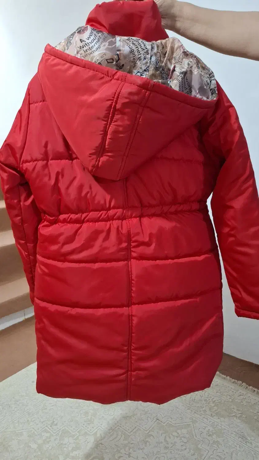 کاپشن|لباس|سنندج, |دیوار