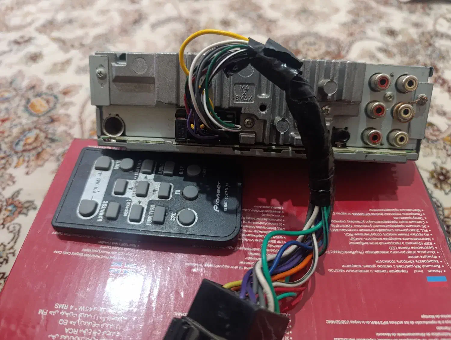 پایونیر|صوتی و تصویری|جلفا, |دیوار