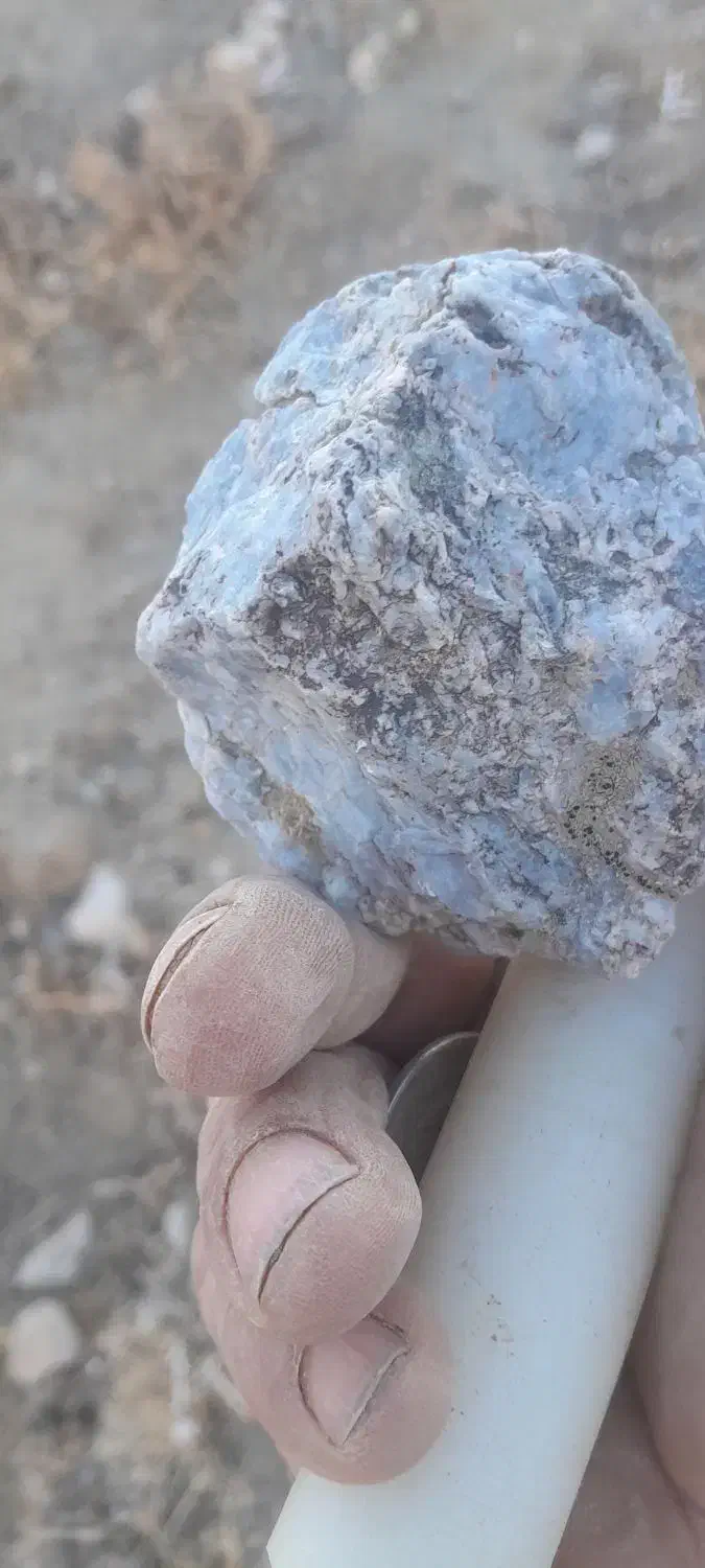 س ن گ ش|جواهرات|افشار, |دیوار