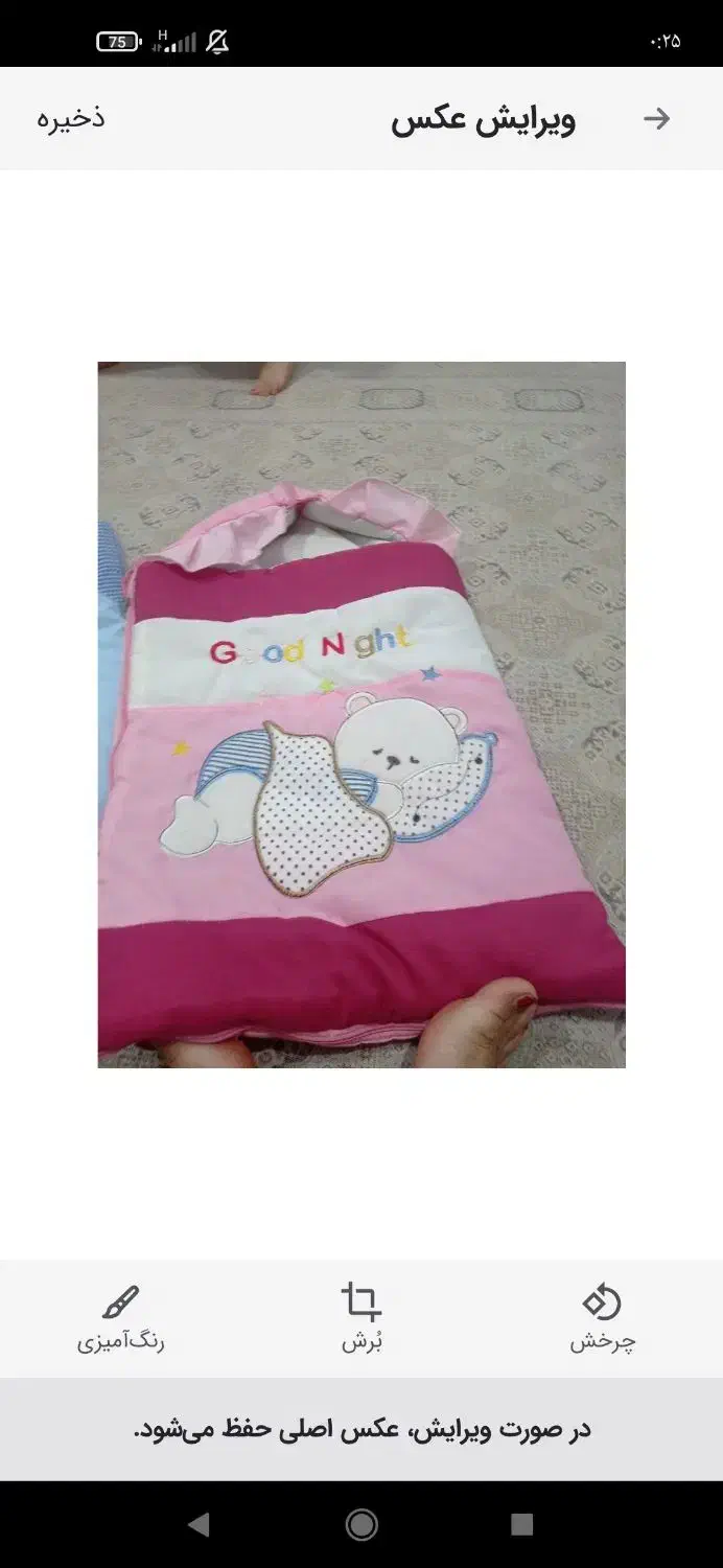 فروش سه تاکیسه خواب که صورتیهادرحدصفرصفر|اسباب و اثاث بچه|بوکان, |دیوار