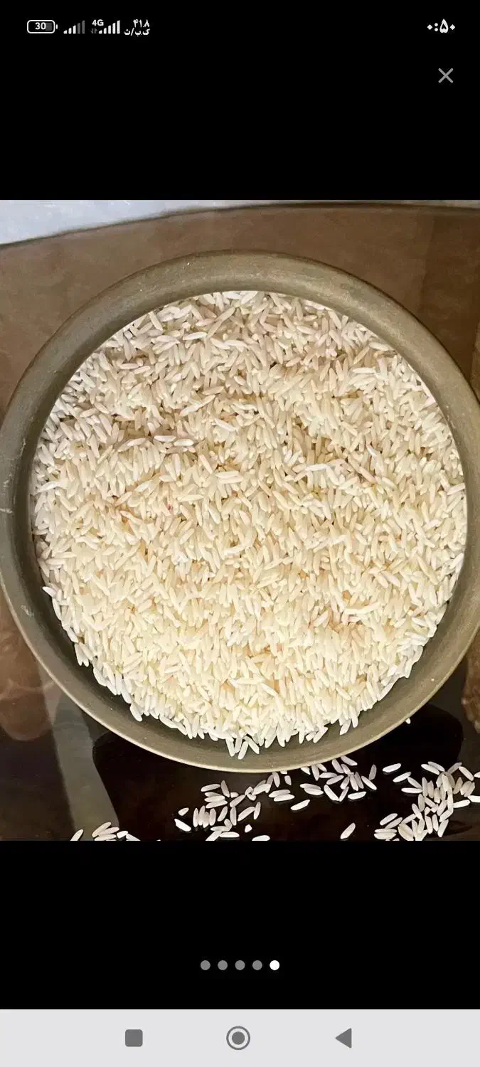 برنج بروجرد|خوردنی و آشامیدنی|تهران, جوادیه|دیوار