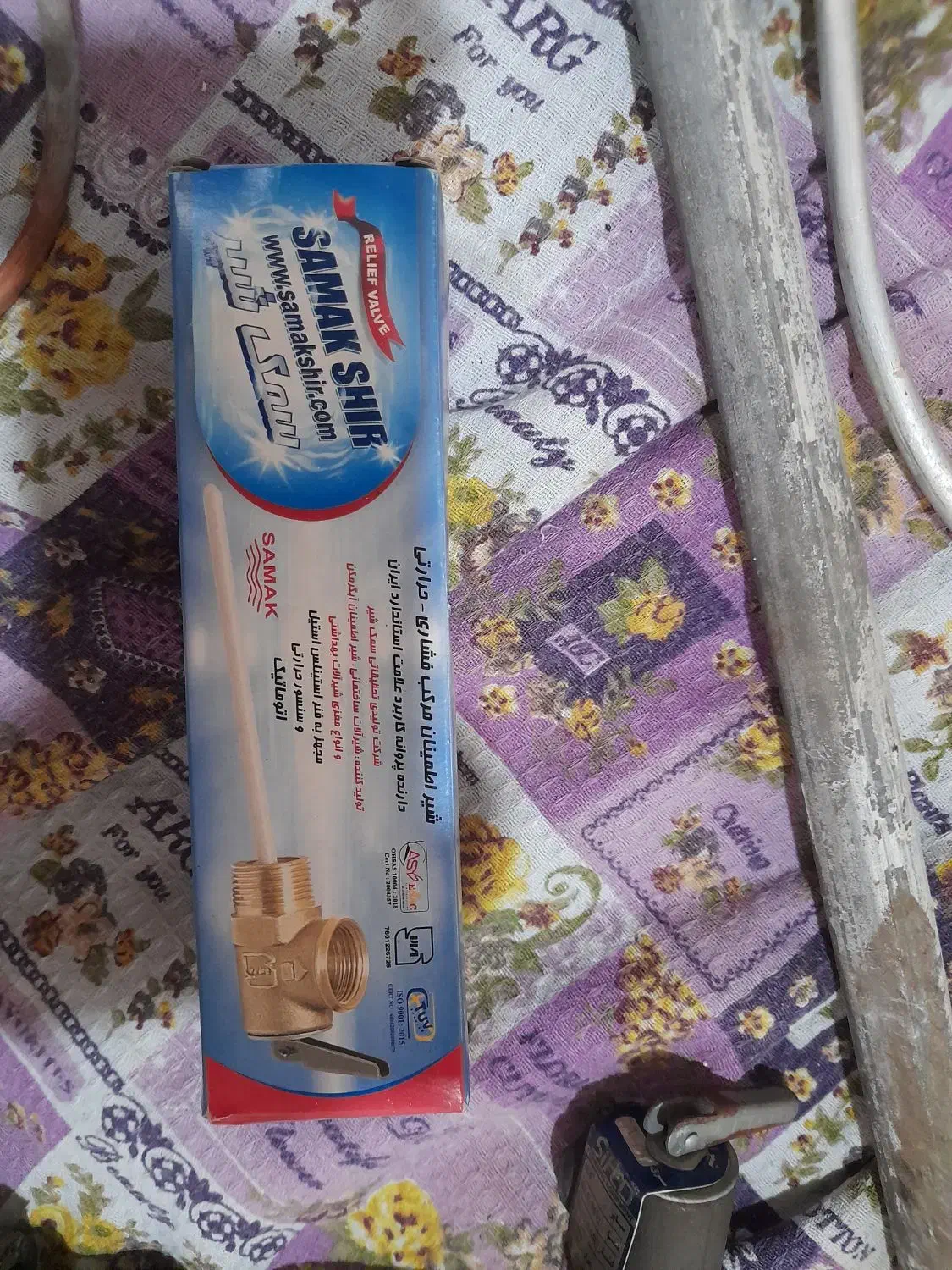 شیر کنترل ابگرمکن|آبگرمکن، پکیج، شوفاژ|تنکابن, |دیوار