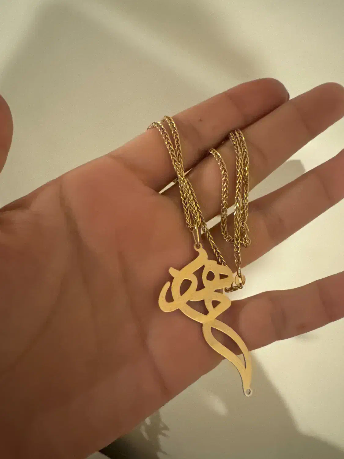 زنجیر وپلاک مهدی|جواهرات|تهران, سلسبیل شمالی|دیوار