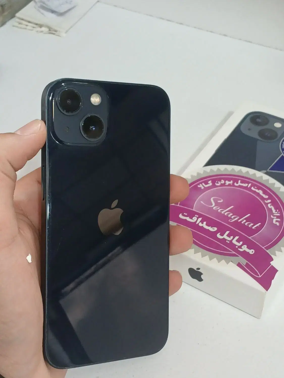 ایفون 13|موبایل|پاکدشت, خاتون آباد|دیوار