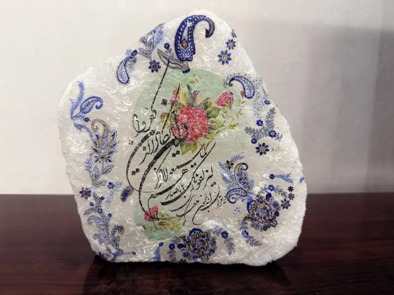 سنگ نمک|چراغ خواب و آباژور|گلستان (تهران), |دیوار