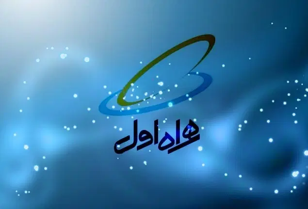 0912-333-0-640|سیمکارت|تهران, امامت|دیوار