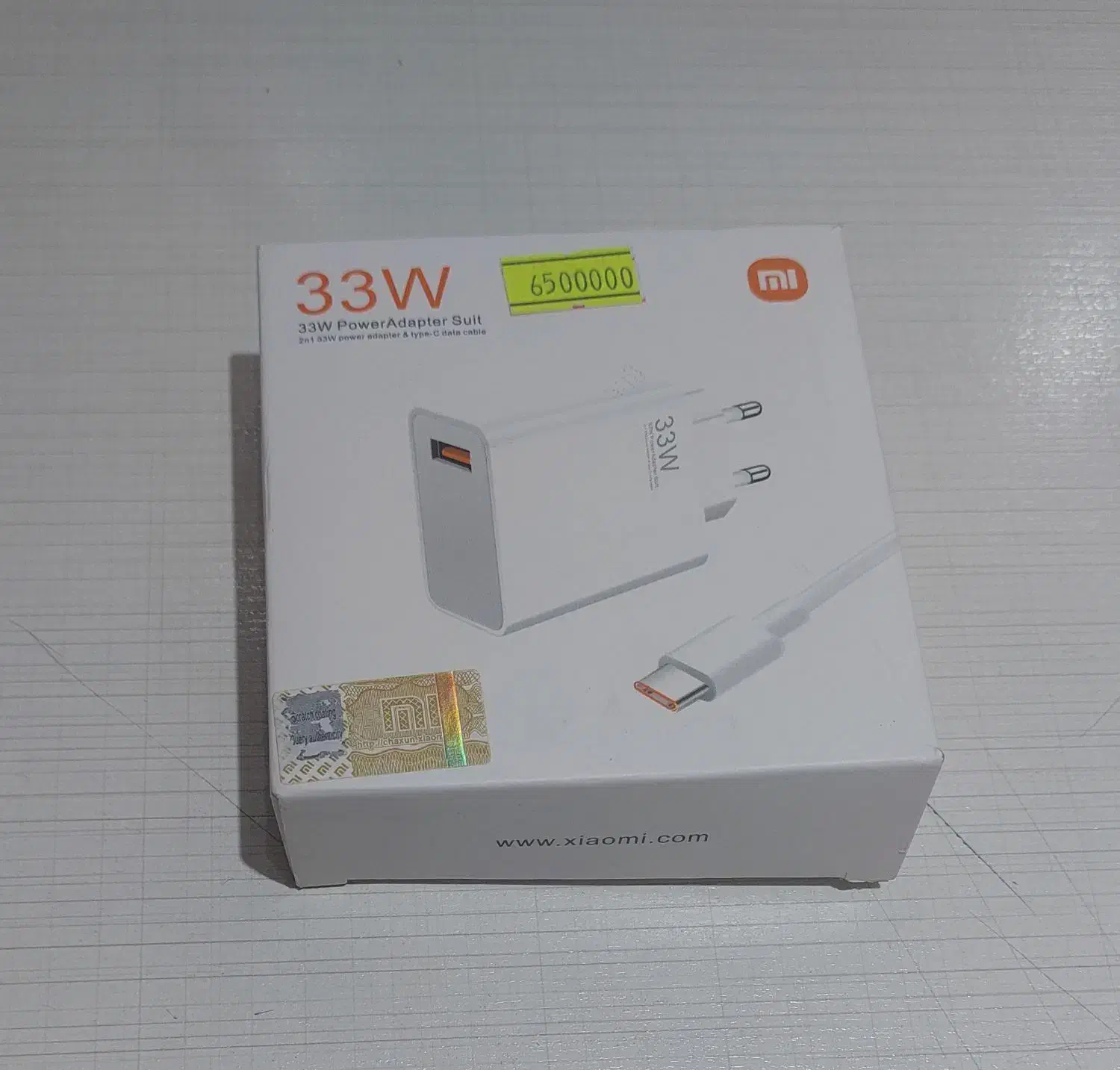 شارژ کامل برند شیائومی اصلی ۳۳ وات|لوازم جانبی موبایل و تبلت|رشت, گلباغ نماز|دیوار