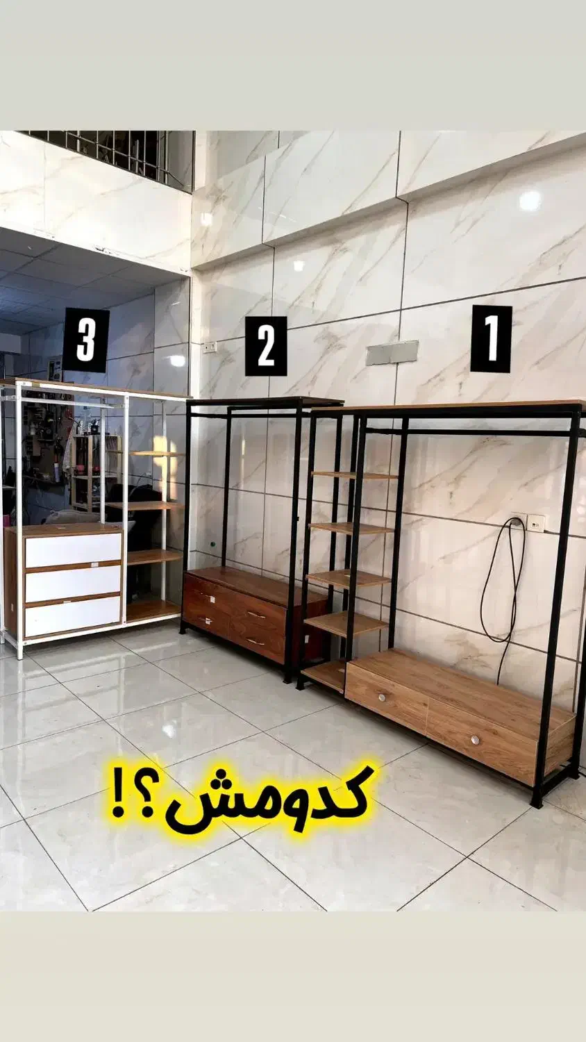 تولیدی رگال های ساده و کشودار|فروشگاه و مغازه|شیراز, شهرک فرهنگیان|دیوار