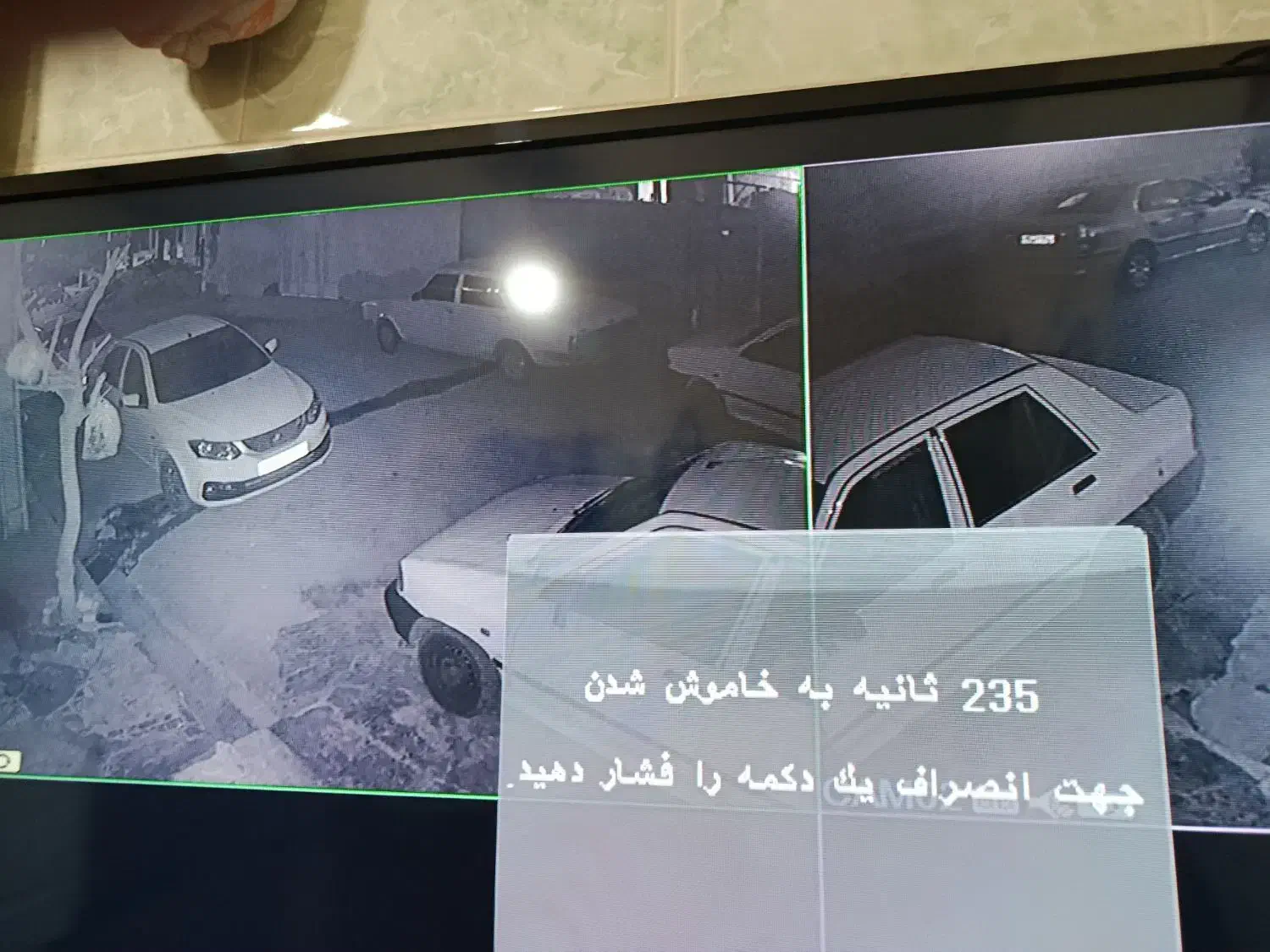 دستگاه بدون هارد باکیفیت تصویر عکس گذاشته شده|دوربین مداربسته|گرمی, |دیوار