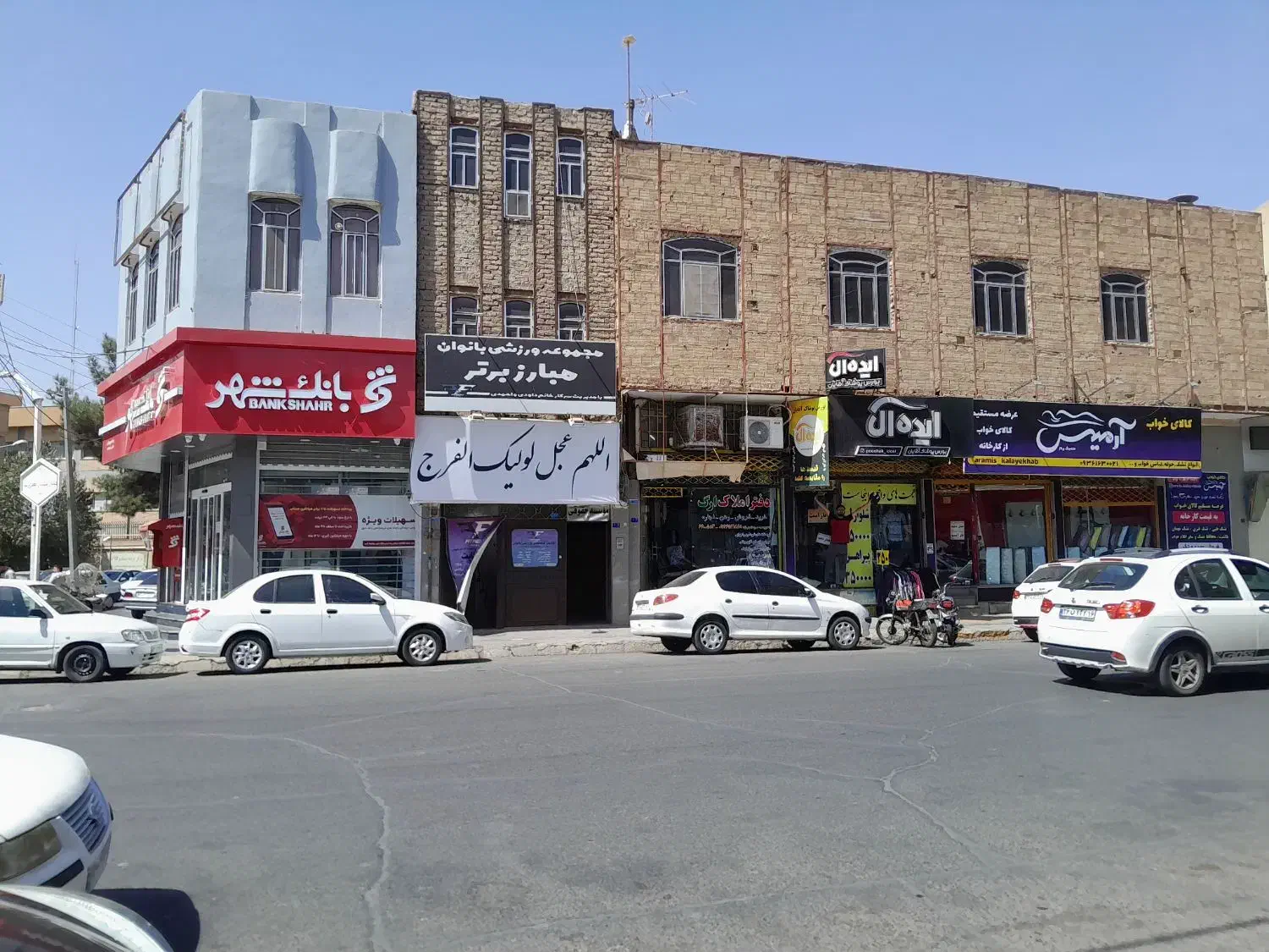 برای دفتر کار یادونفر|اجارهٔ دفتر کار، اتاق اداری، مطب|قم, حنیف نژاد|دیوار