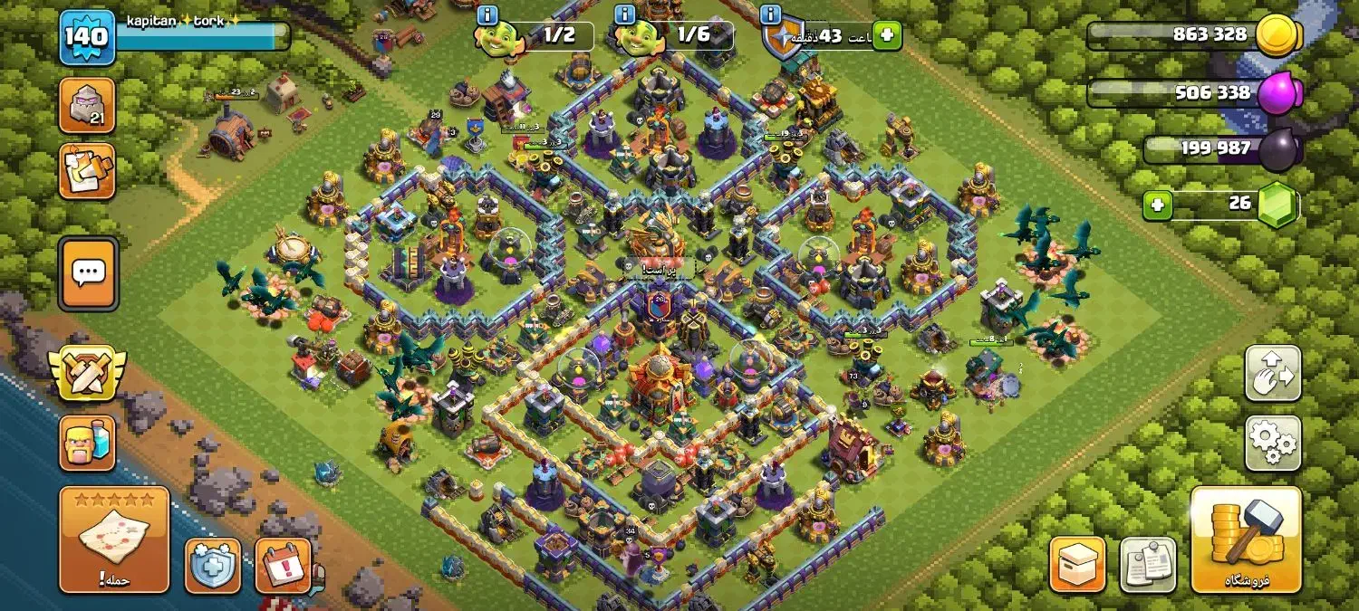 اکانت کلش|کنسول، بازی ویدئویی و آنلاین|نگین شهر, |دیوار