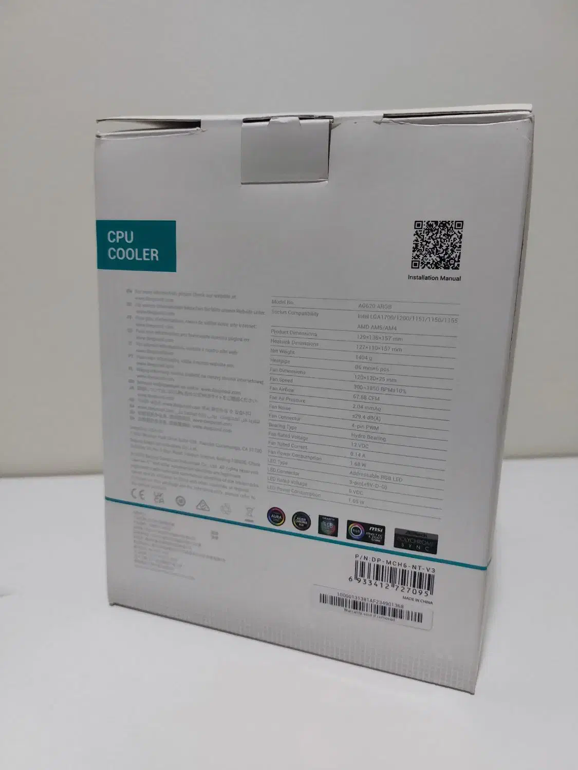 fan deep cool AG620 ARGB|قطعات و لوازم جانبی رایانه|تبریز, |دیوار