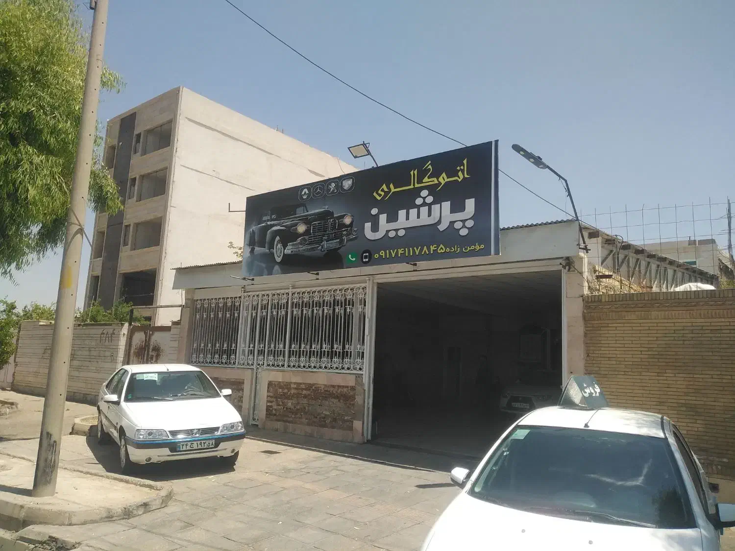 رهن و اجاره جهت نمایشگاه|اجارهٔ مغازه و غرفه|شیراز, دباغ خانه|دیوار