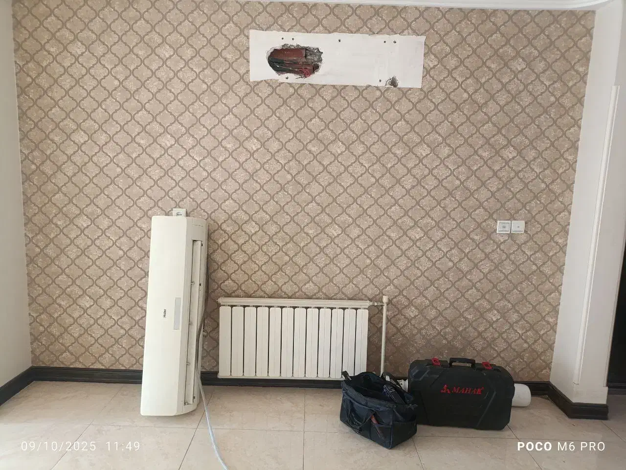 خدمات تخصصی کولر اسپلیت|خدمات پیشه و مهارت|آمل, |دیوار