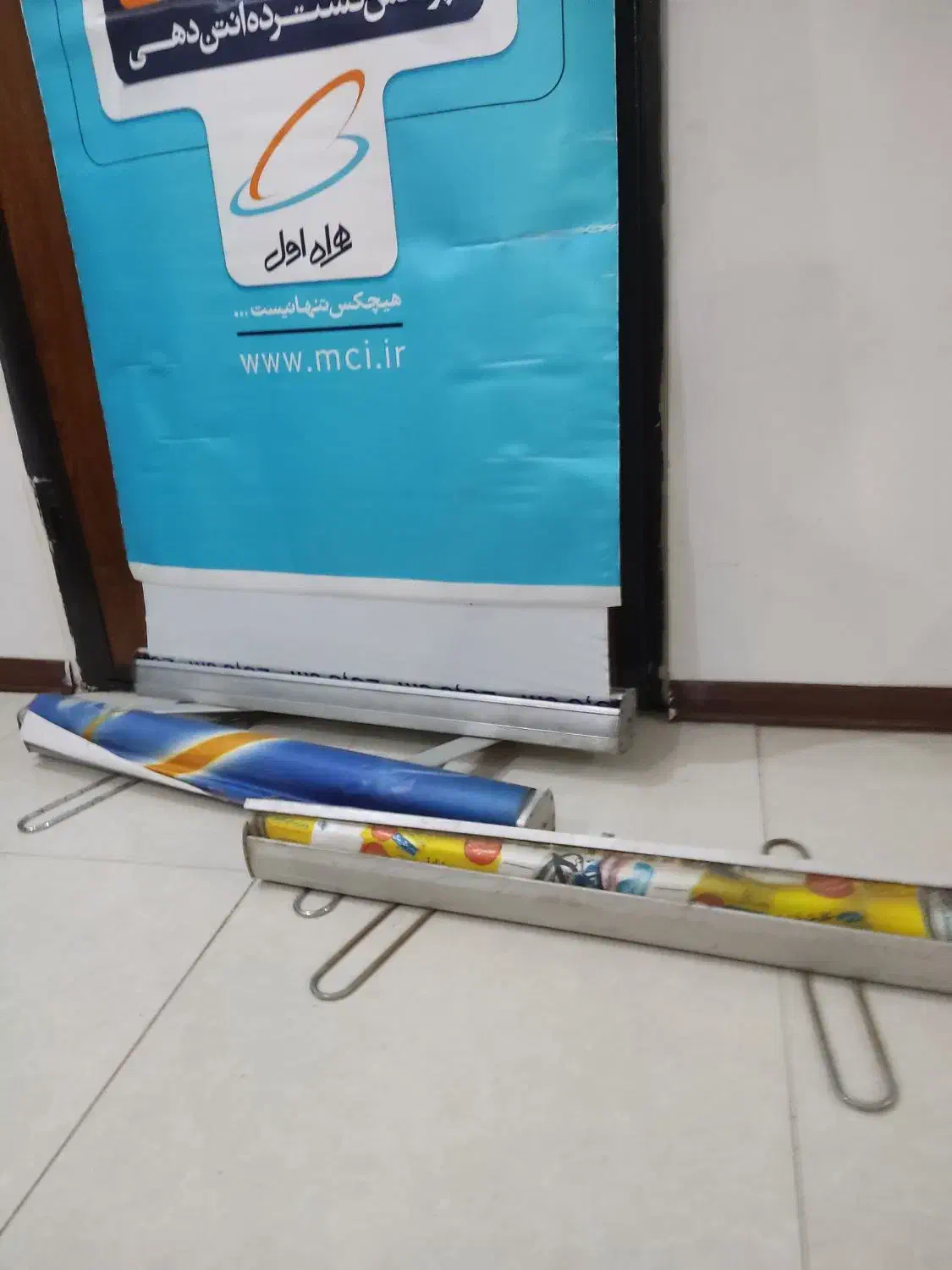 3عدد استند رول اپ فروشی|فروشگاه و مغازه|فردیس, منظریه|دیوار