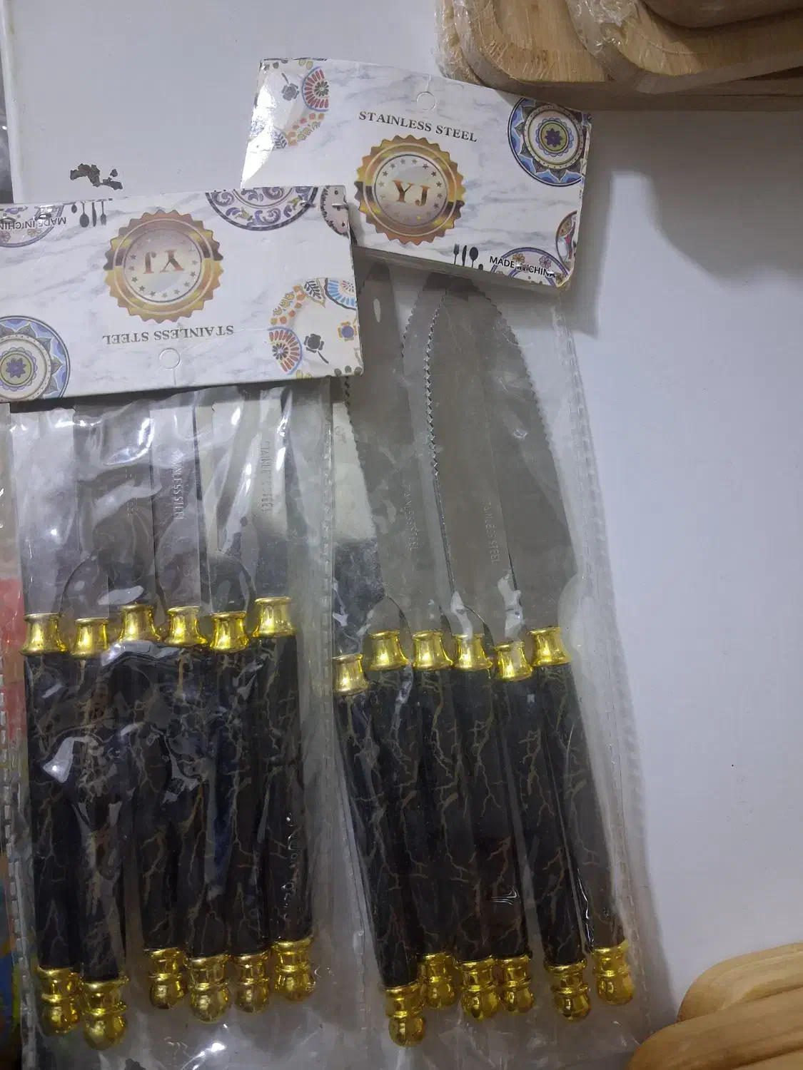 کارد|ظروف پخت‌وپز|سرپل ذهاب, |دیوار