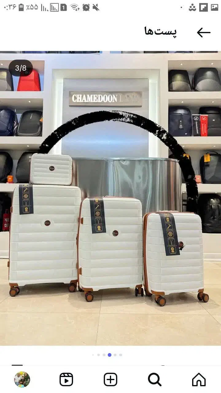 ست ۴تیکه ی چمدان پ پ نشکن ضمانتدار|کیف، کفش، کمربند|کاشان, شهرک خاتم الانبیا (مسکن ملی کاشان)|دیوار