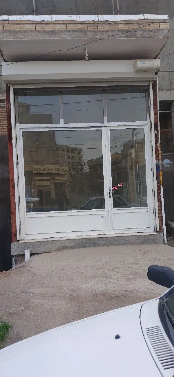 اجاره مغازه|اجارهٔ مغازه و غرفه|اهر, |دیوار